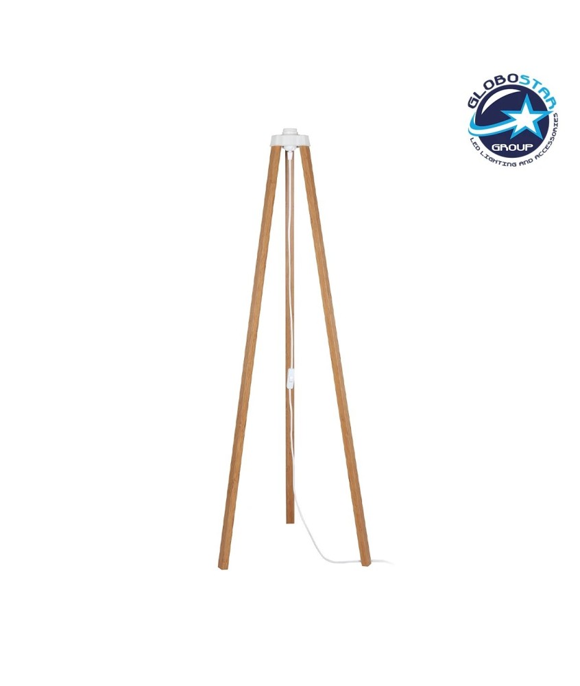 GLOBOSTAR® TRIPOD 203-0260 Μοντέρνο Επιδαπέδιο Φωτιστικό με Ντουί 1 x E27 AC 220-240V IP20 - Μπεζ - Μ38 x Π38 x Υ120cm